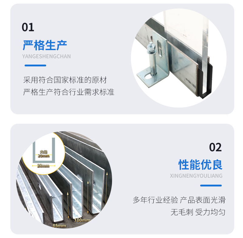 马塘幕墙钢板折弯件